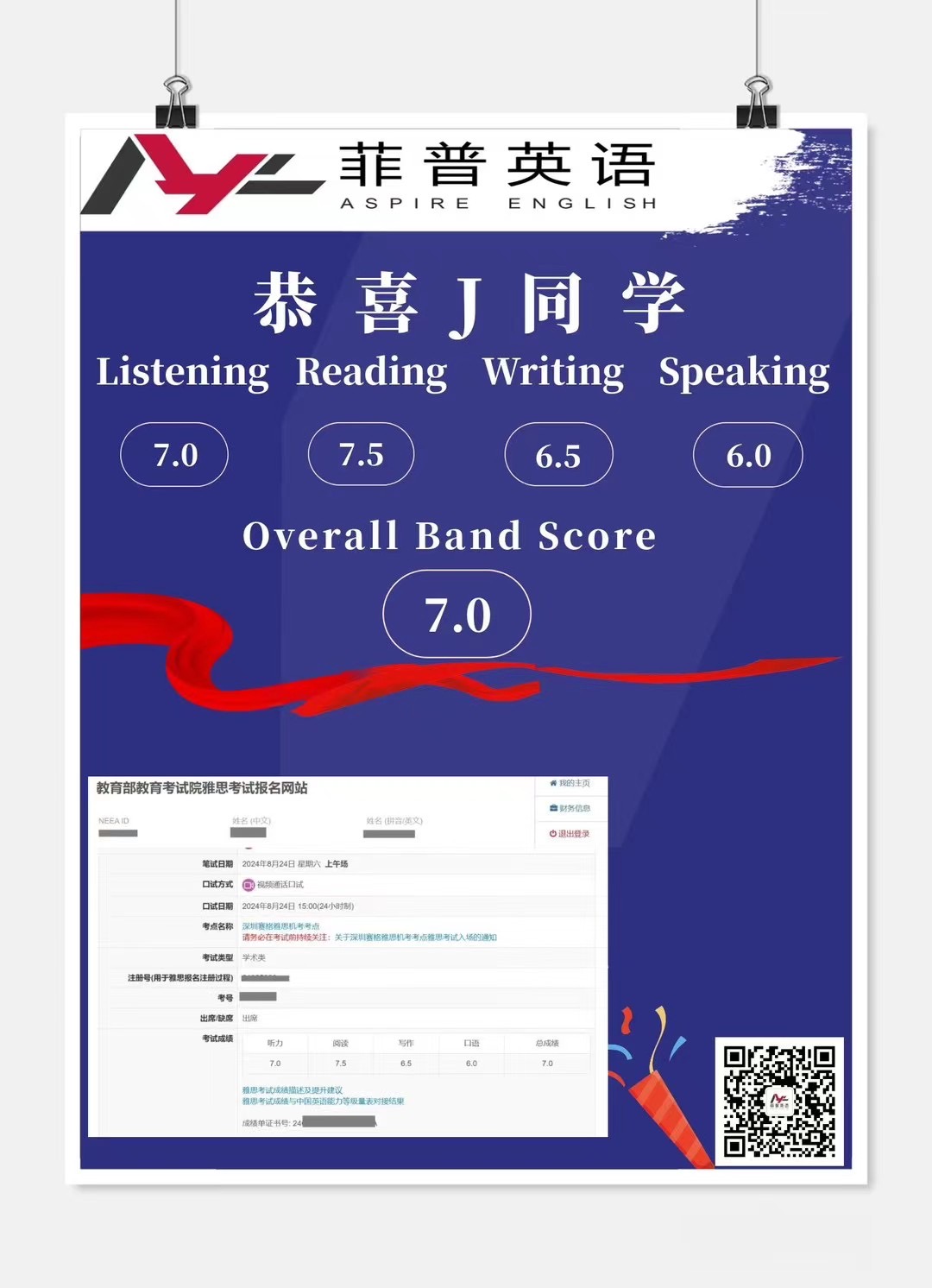 1750231705197434.jpg 3.jpg