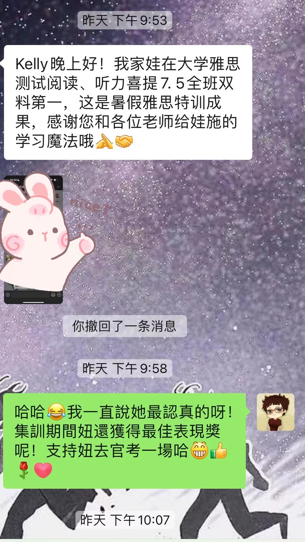 1750231737734170.jpg 1.jpg